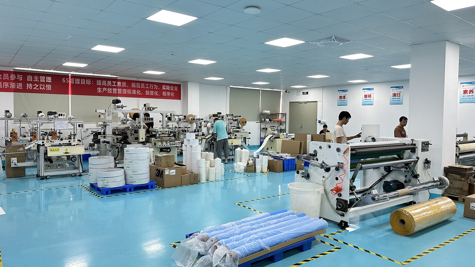 Adhesive tape production capacity 3