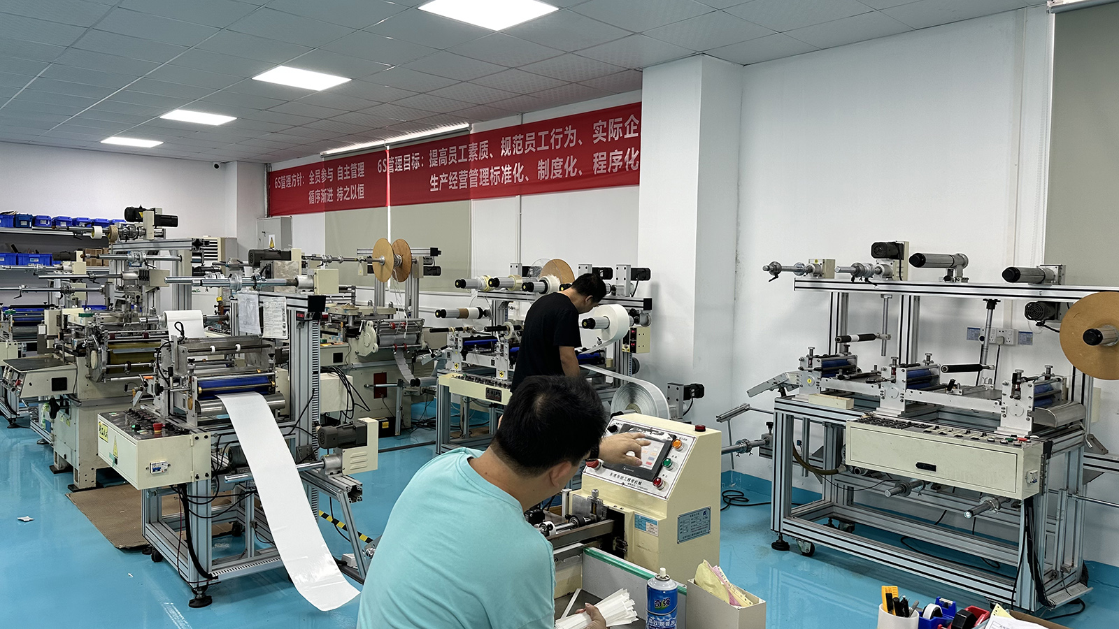 Adhesive tape production capacity 4