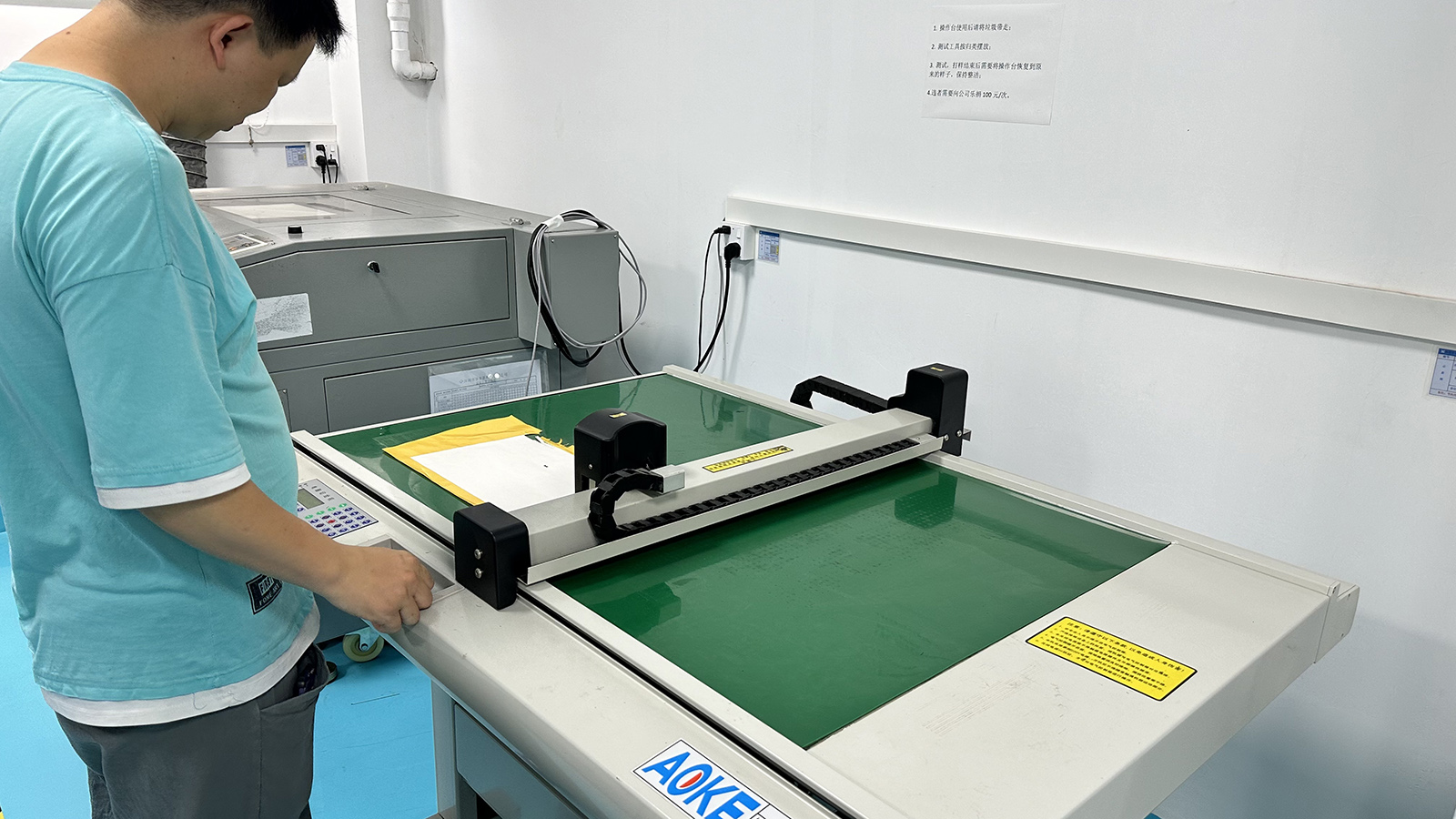 Adhesive tape production capacity 6