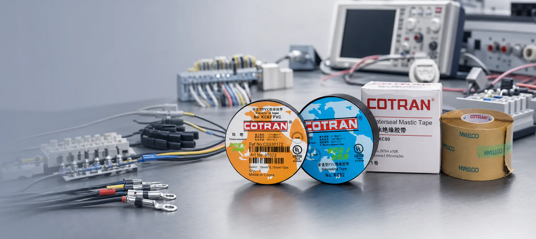 Tape product collection 16